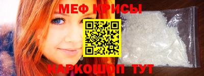 марихуана Будённовск