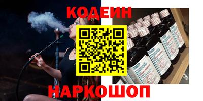 СК Бузулук