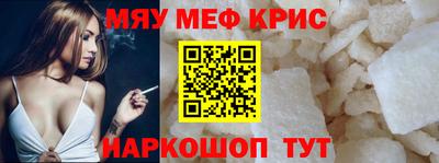 СК Бузулук