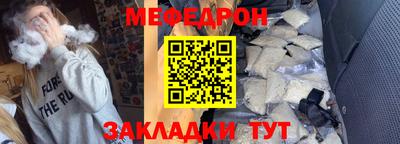 марихуана Будённовск