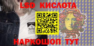 СК Бузулук