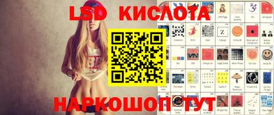 СК Бузулук