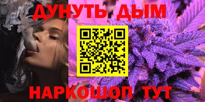 СК Бузулук