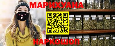 СК Бузулук