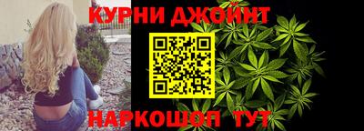 бутират Бугуруслан