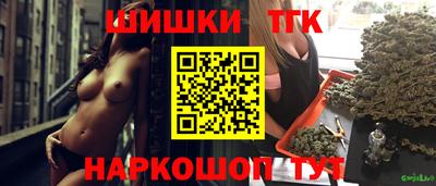 СК Бузулук