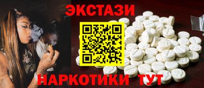 СК Бузулук