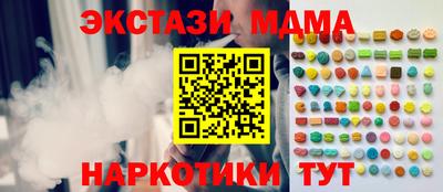 СК Бузулук