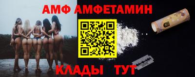 бутират Бугуруслан