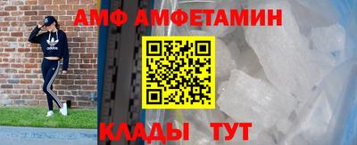 бутират Бугуруслан
