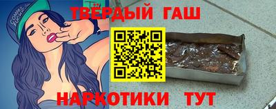 СК Бузулук