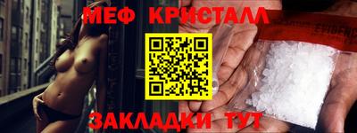 марихуана Будённовск