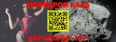 СК Бузулук